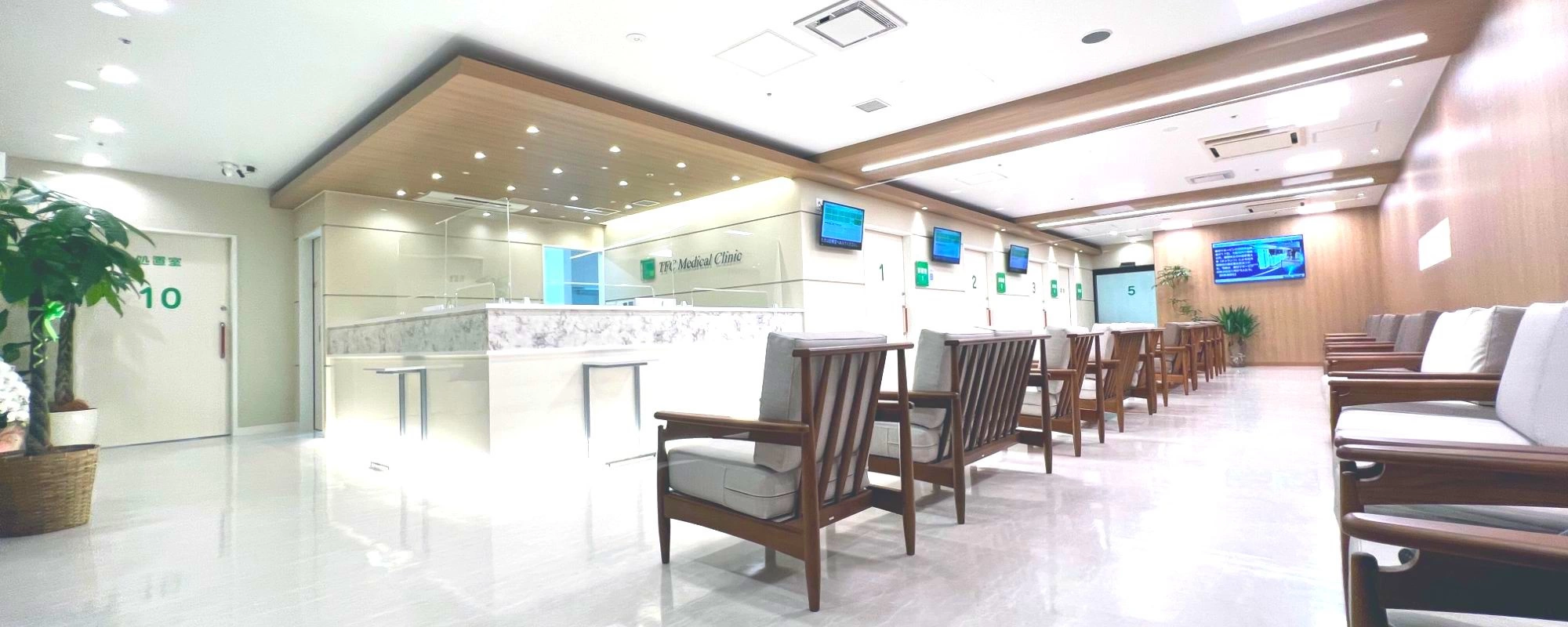 TFCメディカルクリニック